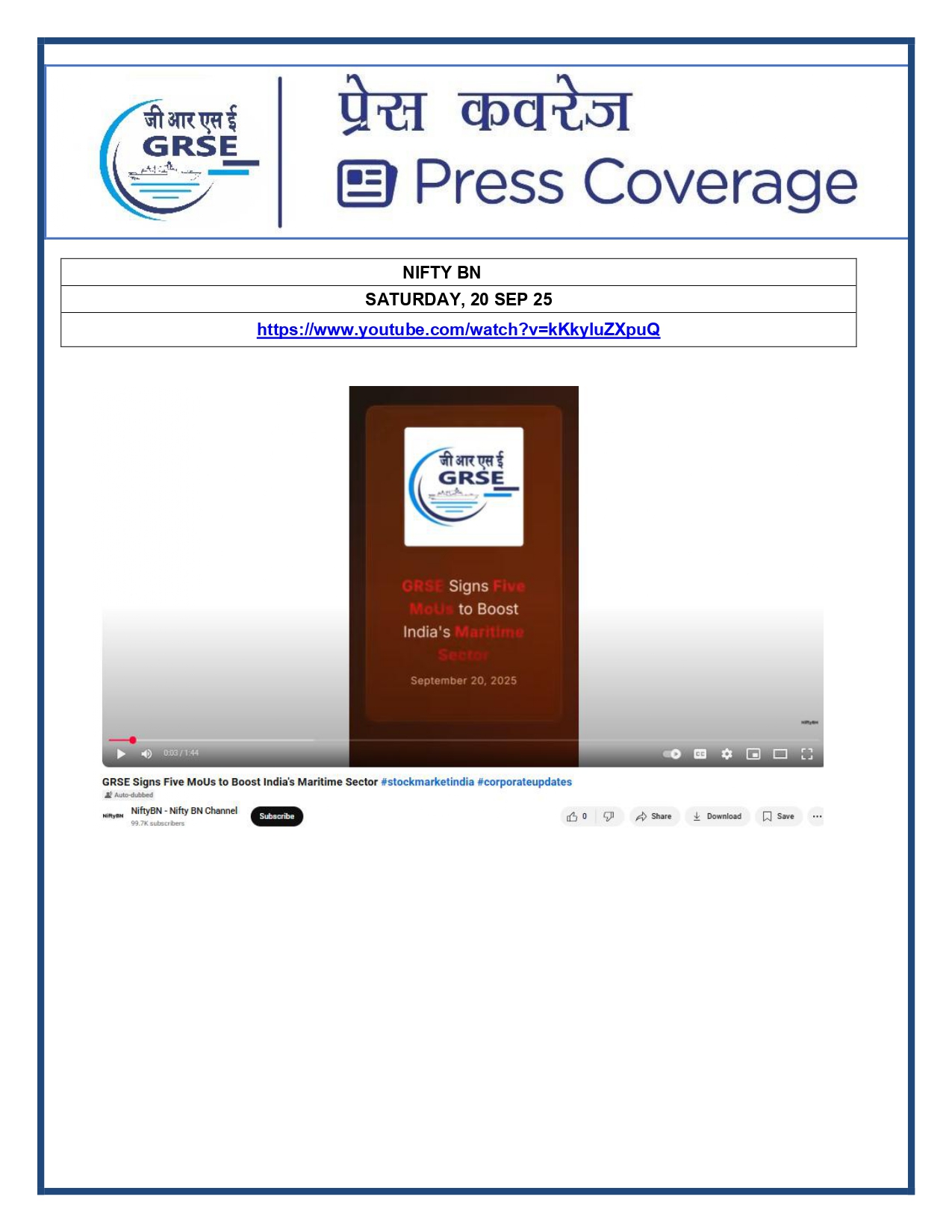 Press Coverage : 20 Sept 25: SADINAMA